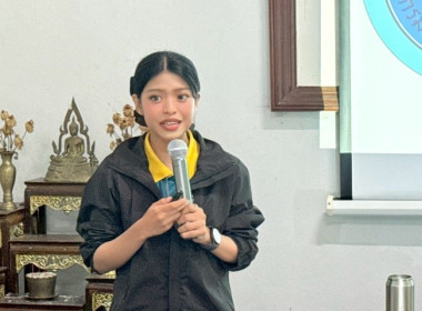วันที่ 28 พฤษภาคม 2568 นางสาวกุลยา ทองเพชร ... พารามิเตอร์รูปภาพ 2
